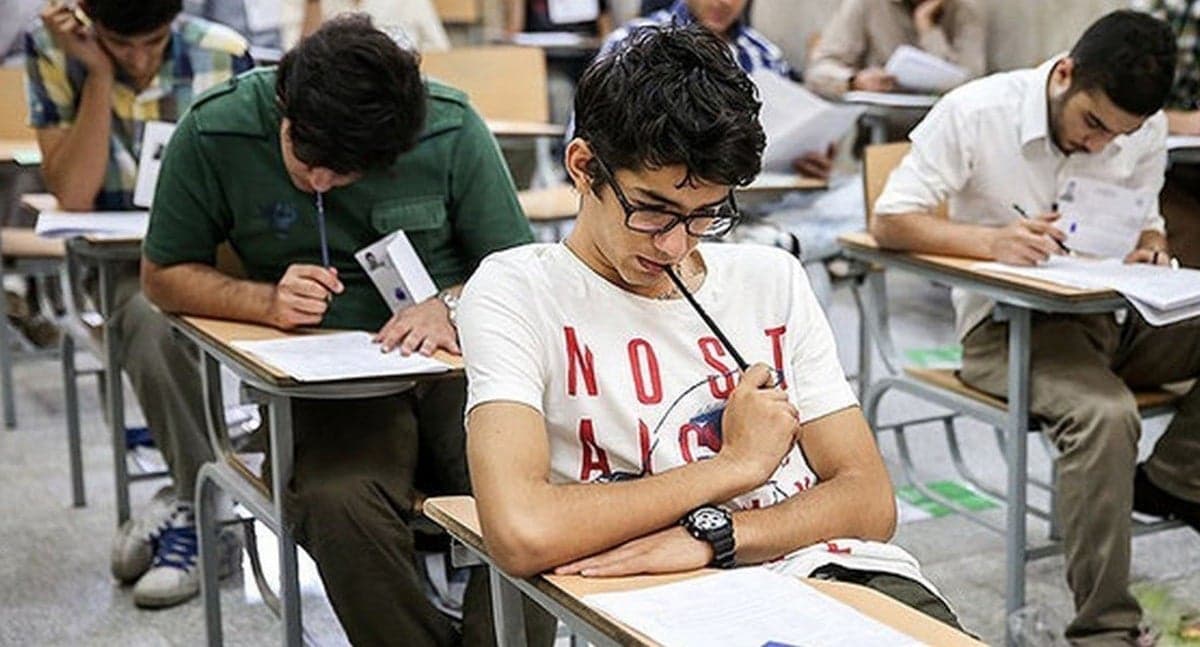 حذف امتحانات نهایی پایه دهم خرداد 1404